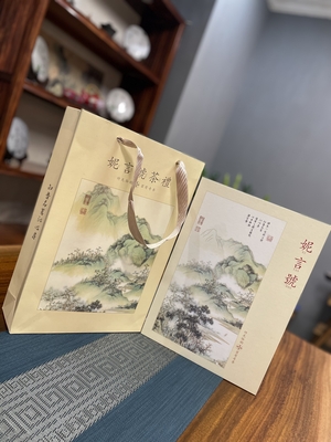 布朗山普洱茶生茶 龙珠普洱茶叶