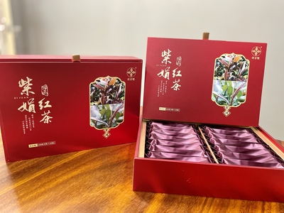 紫鹃红茶